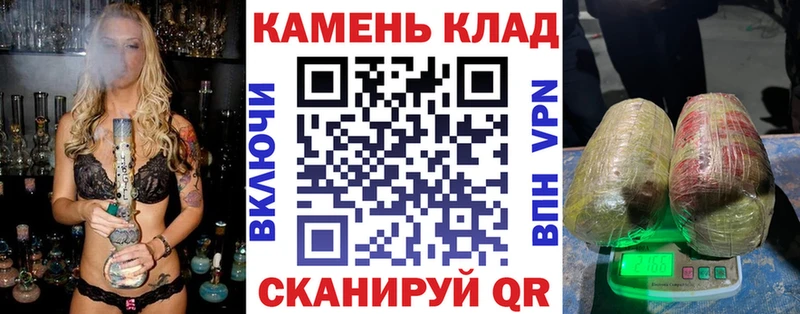 ГАШ hashish  MEGA tor  Иноземцево  сколько стоит 