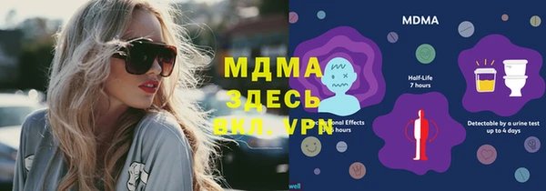 бутик Алексеевка
