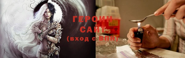 apvp Наволоки