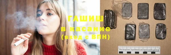 бутират Алексин