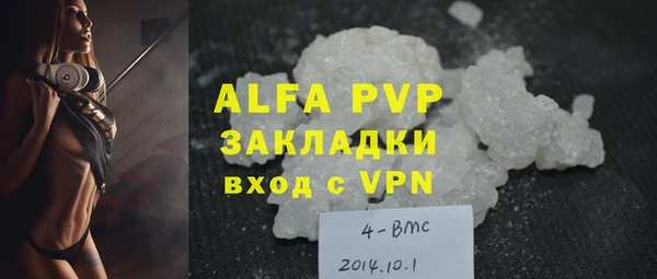 бутик Алексеевка