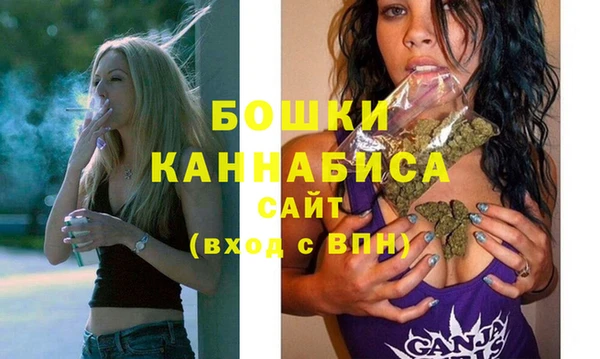 меф VHQ Надым