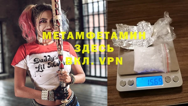 бутик Алексеевка