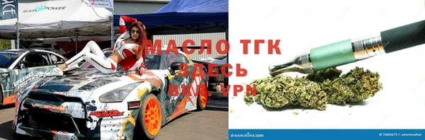ПСИЛОЦИБИНОВЫЕ ГРИБЫ Алзамай