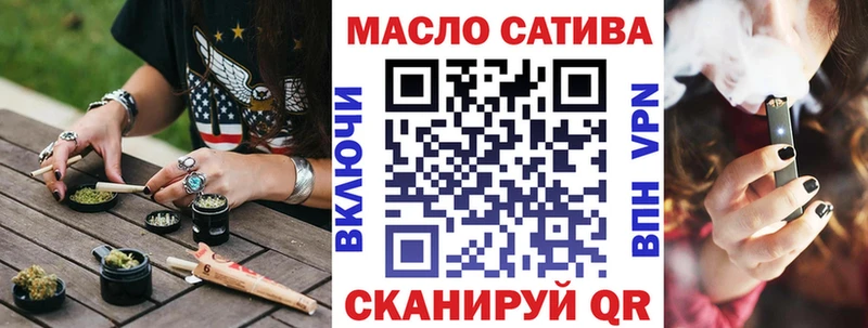 omg рабочий сайт  цена   Иноземцево  Дистиллят ТГК концентрат 