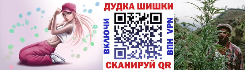 blacksprut как войти  Иноземцево  Конопля индика 